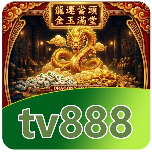 Tim tv888